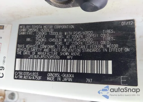 2012 Toyota 4Runner Limited из США, поврежденный, VIN JTEBU5JR5C5085086